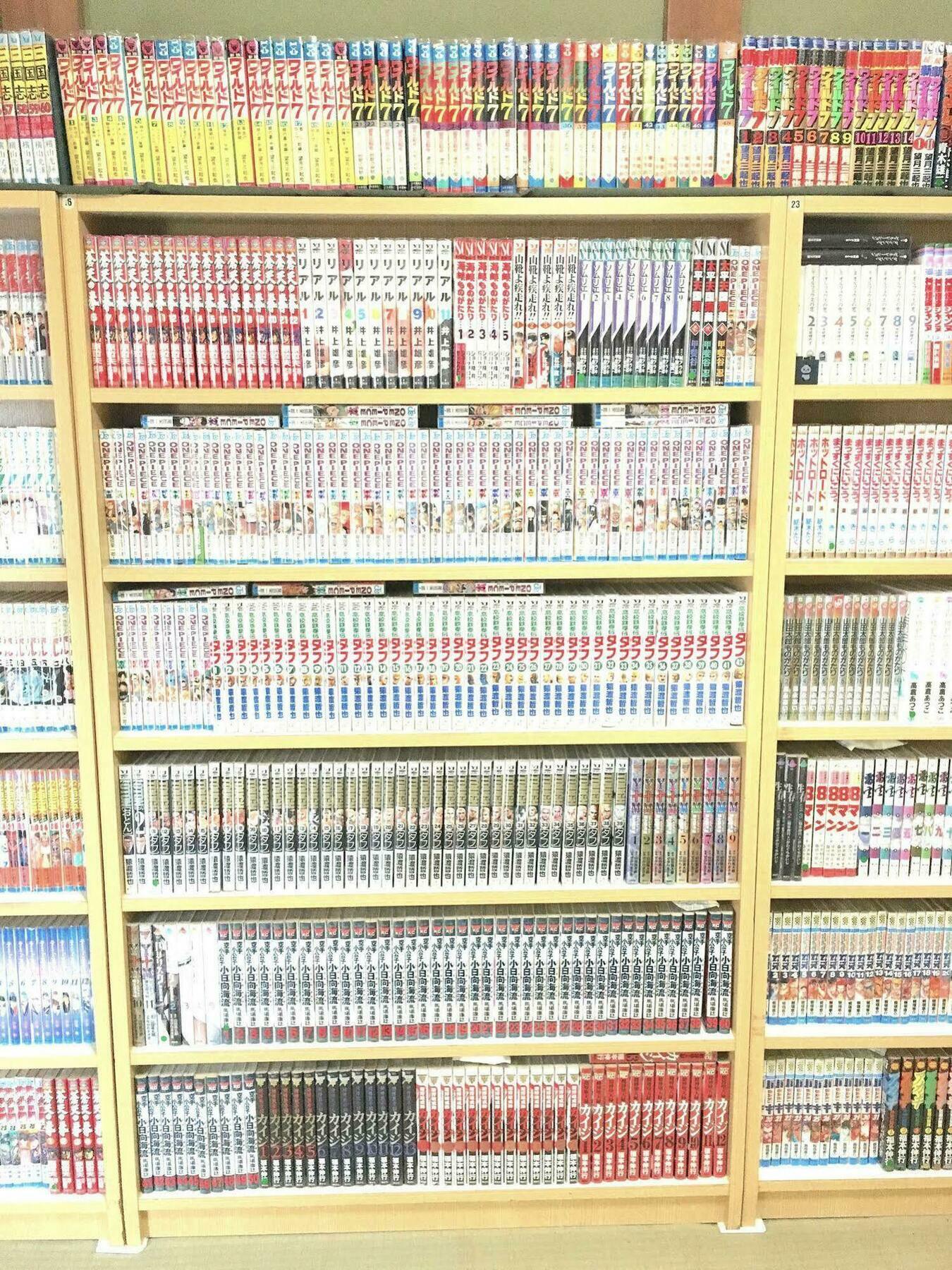 Airlog House -Comic Inn- Habikino Esterno foto