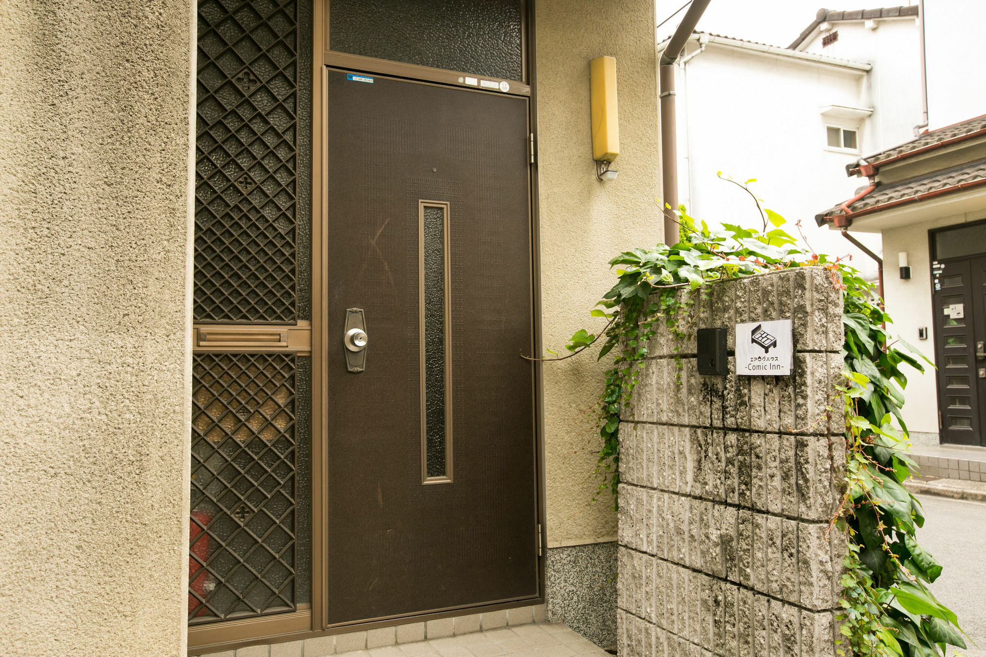Airlog House -Comic Inn- Habikino Esterno foto